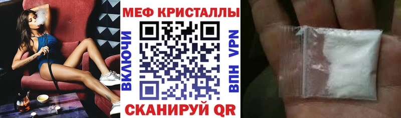 Купить наркотики Шахунья мега tor  Канабис  Кокаин 