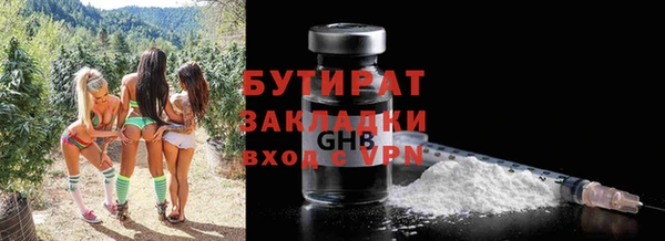 твердый Абдулино