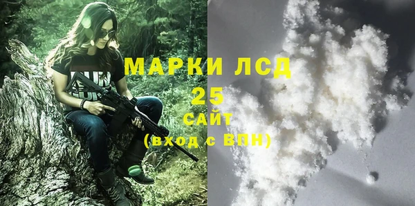 амф Абаза