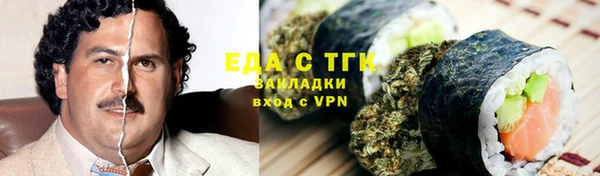 амф Абаза