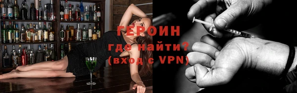 твердый Абдулино