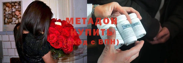 твердый Абдулино