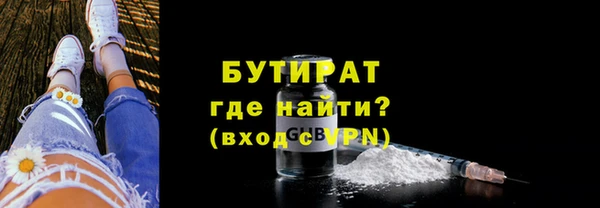 амф Абаза