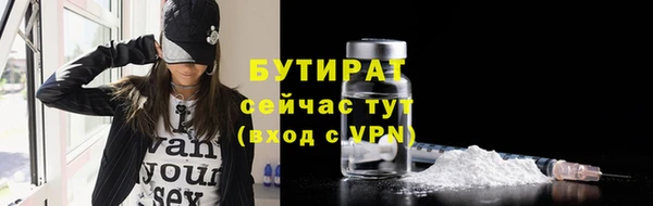 твердый Абдулино