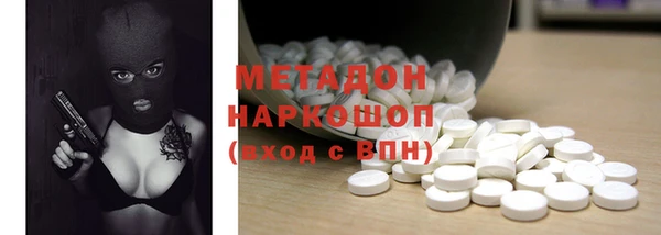 амф Абаза
