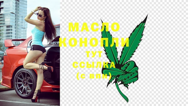 амф Абаза