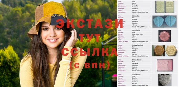 амф Абаза