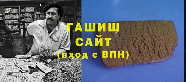 амф Абаза