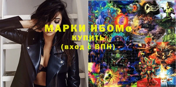 твердый Абдулино