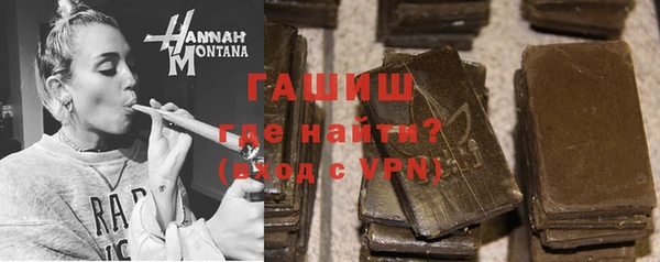 амф Абаза