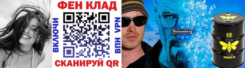 Первитин винт  наркотики  Шахунья 