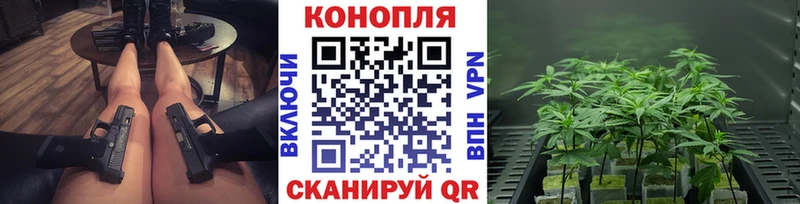 Шишки марихуана гибрид  Шахунья 